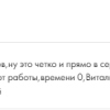 Неилз