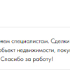 Р.
