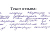 Галина Николаевна