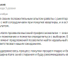 Васькив