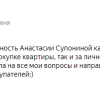 В.