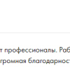 Даниленко