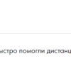 Петренко