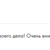 Мищенко