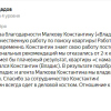 Гададов