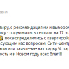 С.