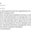 Рзгоян