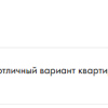 Юлия