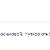 Demor