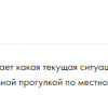 Каскенов