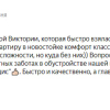 Зяблова