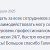 Ахом