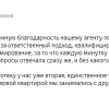Г.