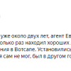 Чудотворцев