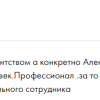 Михайлина