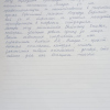 Ирина Юрьевна