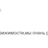 Тирбах