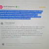 Дина