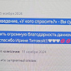 Вадим