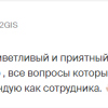 Сидорина