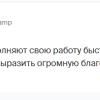 Оксана