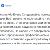 Аксенова