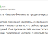Владимир