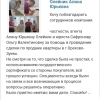 Андрей Николаевич