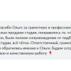 Владислав Владимирович